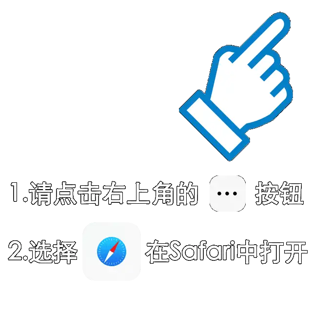 恒行3