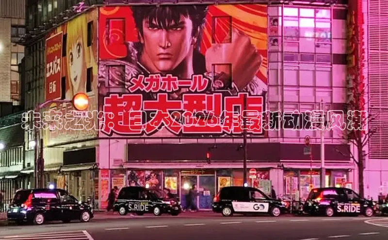 恒行3平台