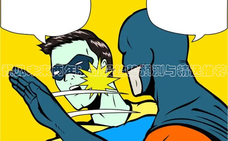恒行3官网