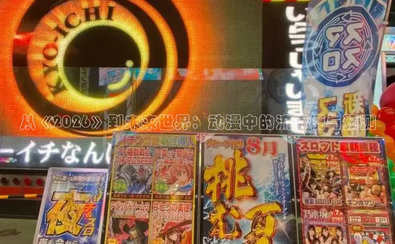 恒行3官网登录