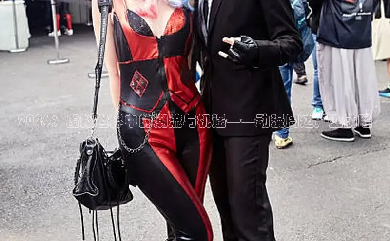 恒行3
