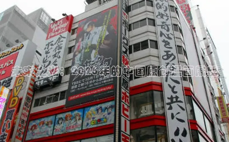恒行3